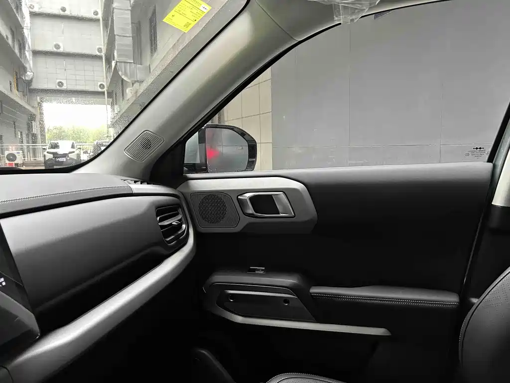 FANG CHENG BAO TITANIUM 3