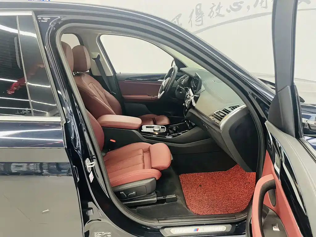 BMW iX3 — миниатюра 7