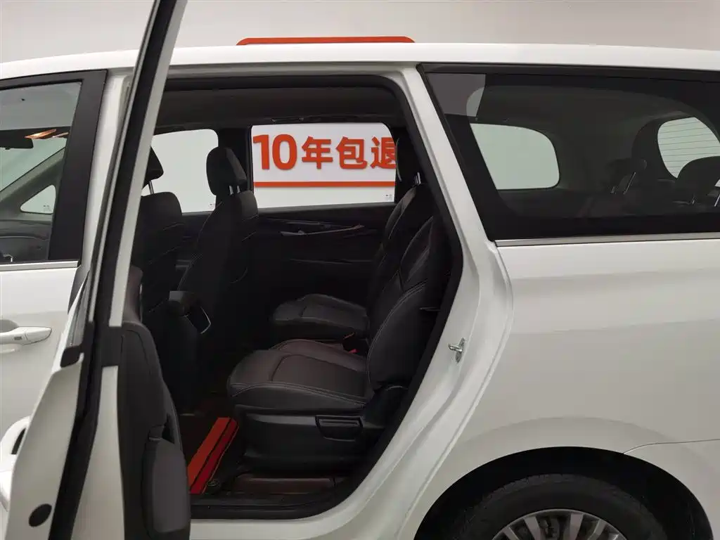 SAIC MAXUS CHASE G50