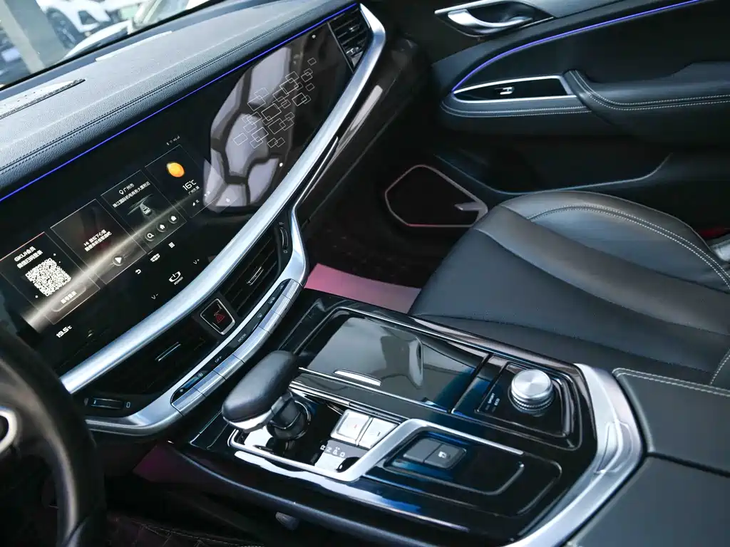 GEELY AUTOMOBILE BORUI