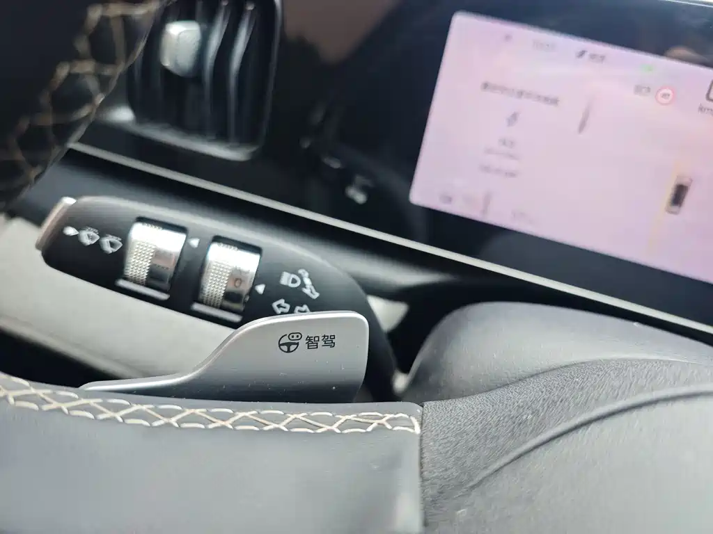 BYD Sealion 05 EV — миниатюра 13