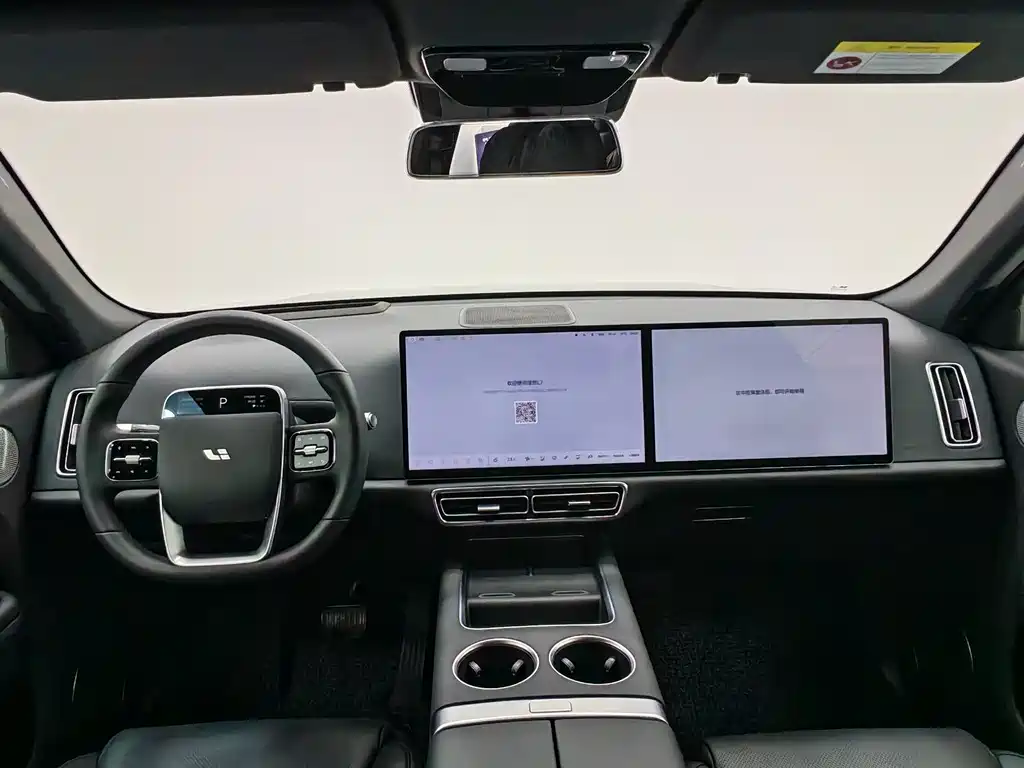 Li Auto L7 2023 Pro