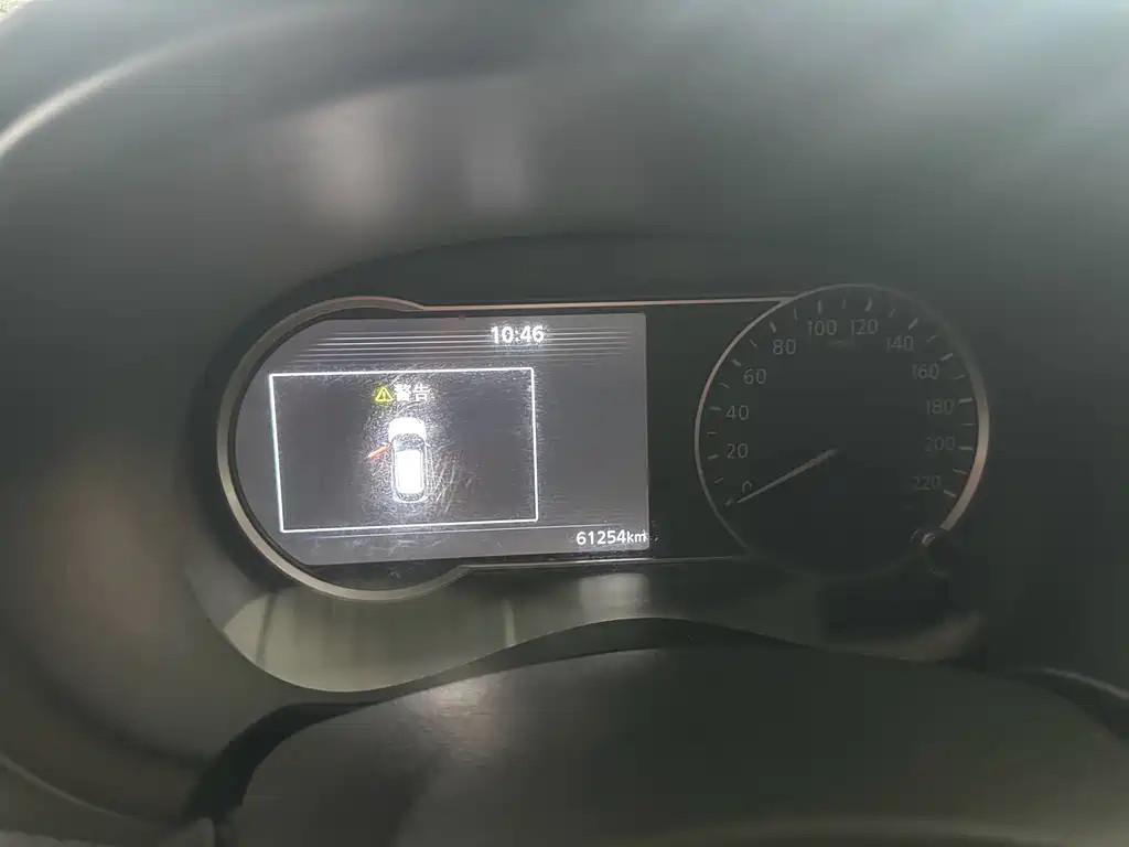 Nissan Kicks 2021 1.5L XV CVT Luxury