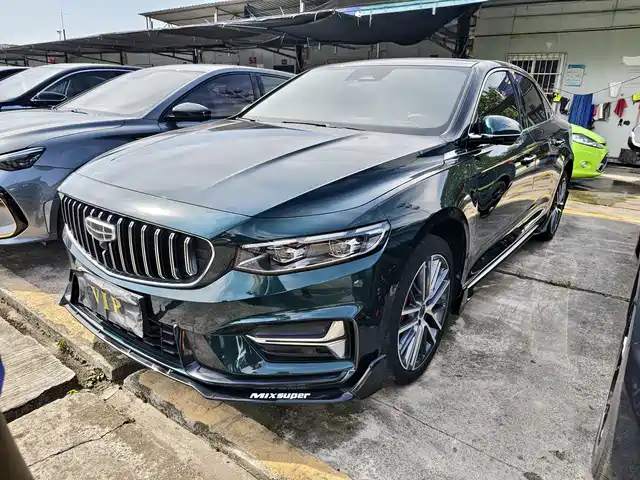 2023 Geely Xingrui
