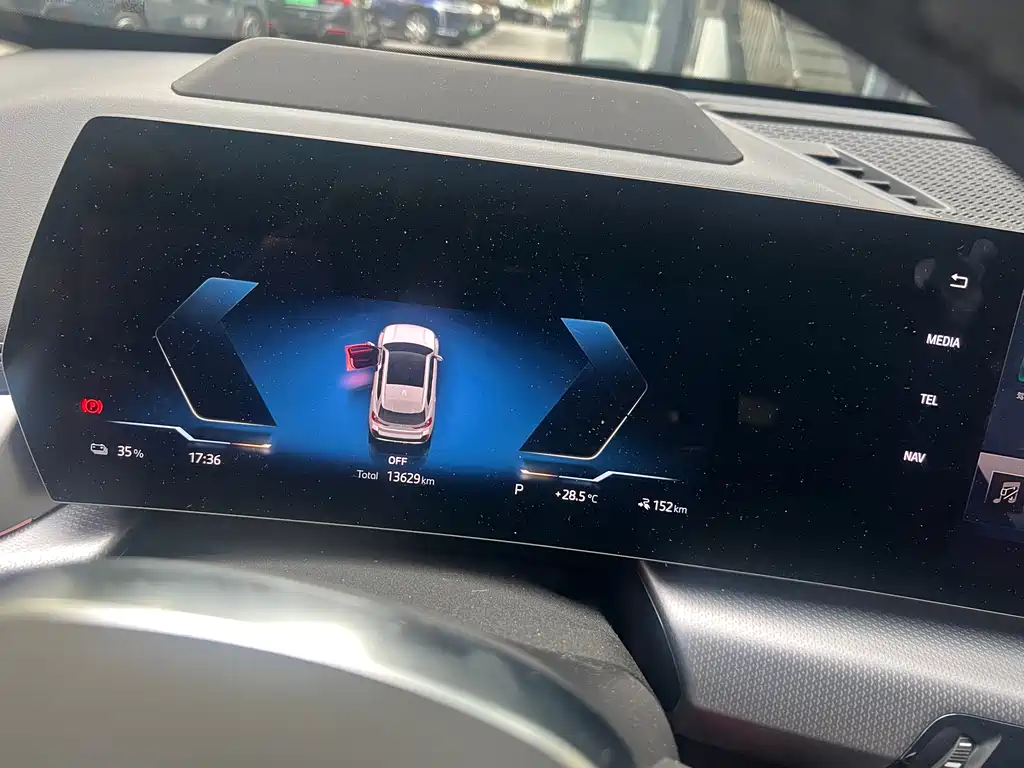 BMW iX1 2023 xDrive30L M Sport