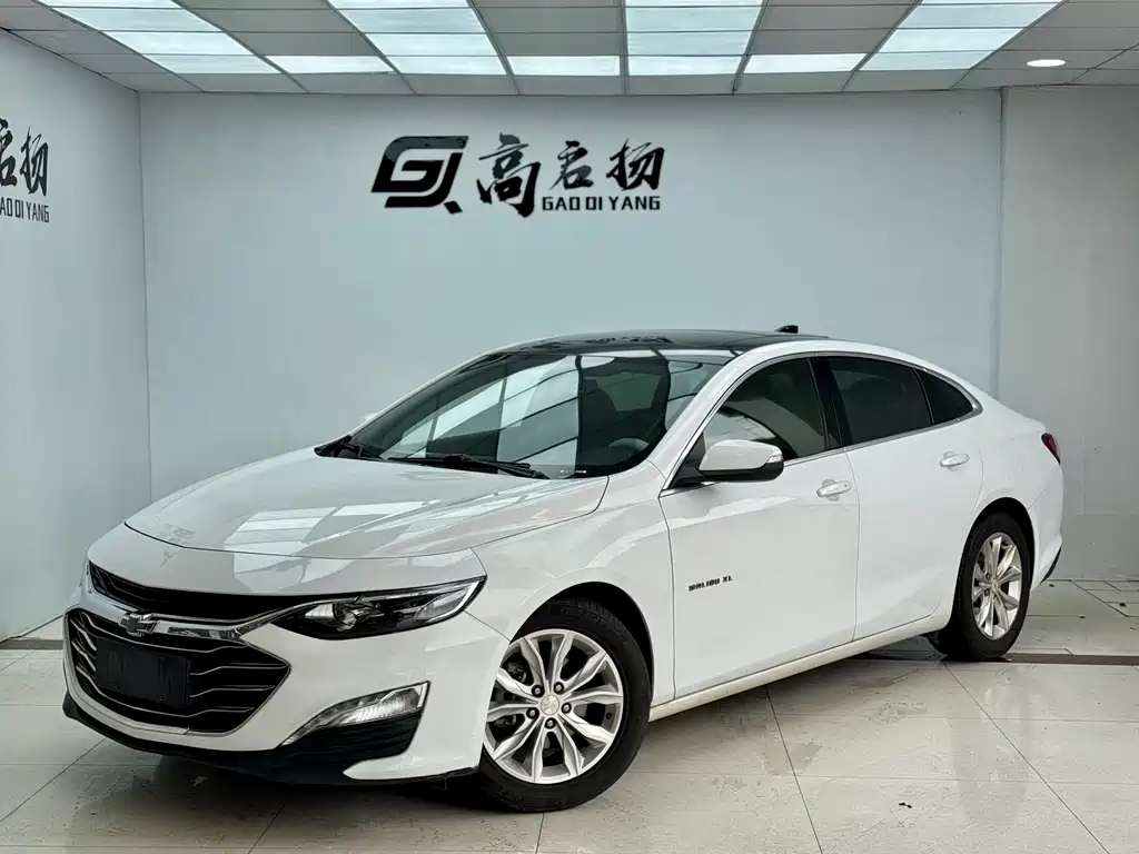 Chevrolet Malibu XL 2020