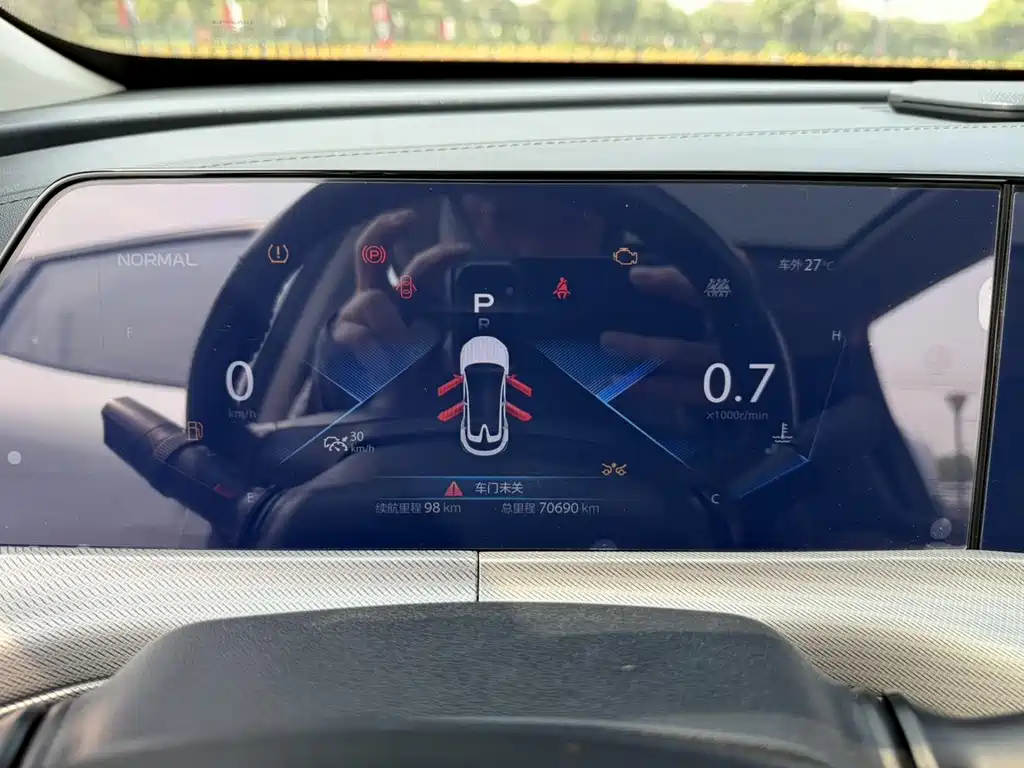 Changan UNI-T — миниатюра 22