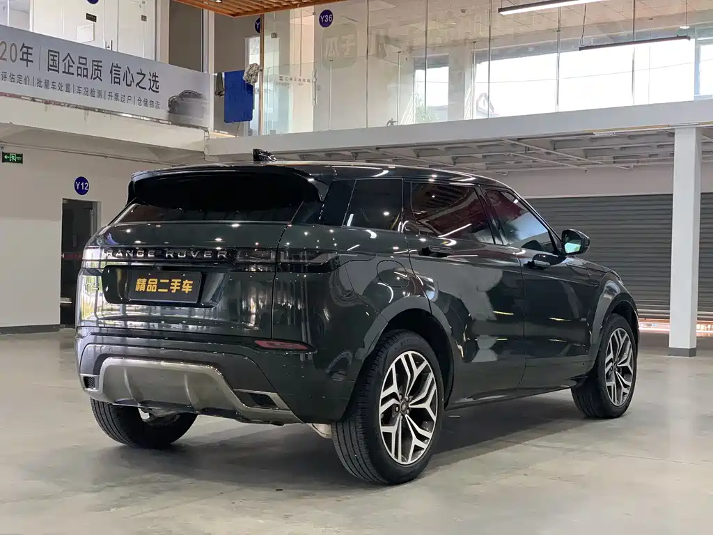 LAND ROVER RANGE ROVER AURORA