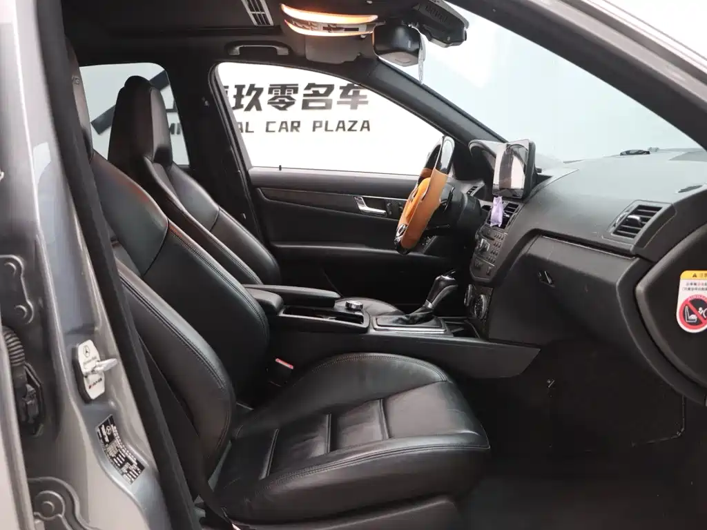 Mercedes-Benz C-Class AMG AMG C 63 Dynamic Type Enhanced Edition, фото 12