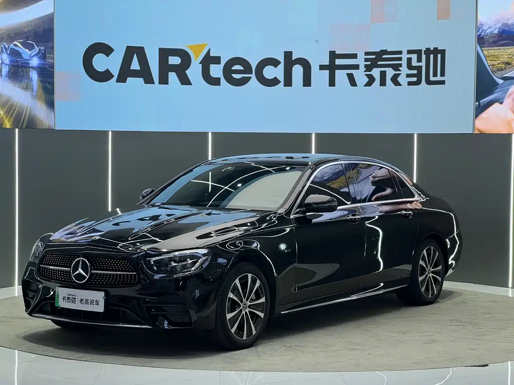 Mercedes-Benz E-Class New Energy 2021