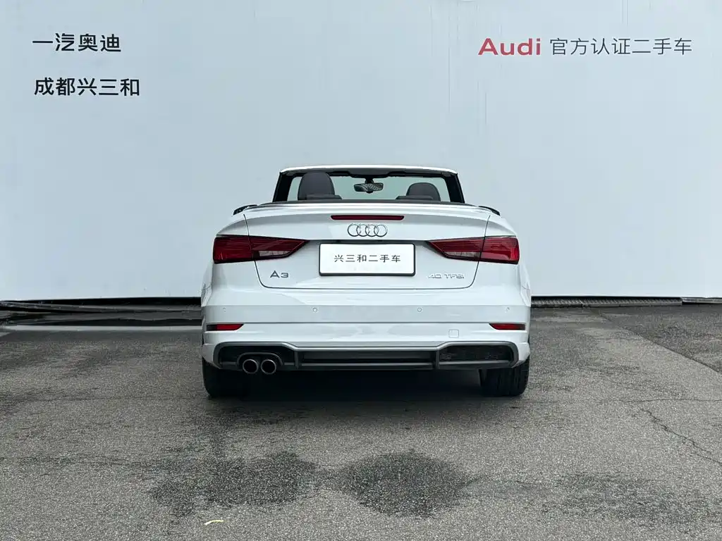 Audi A3 (Import) — миниатюра 5