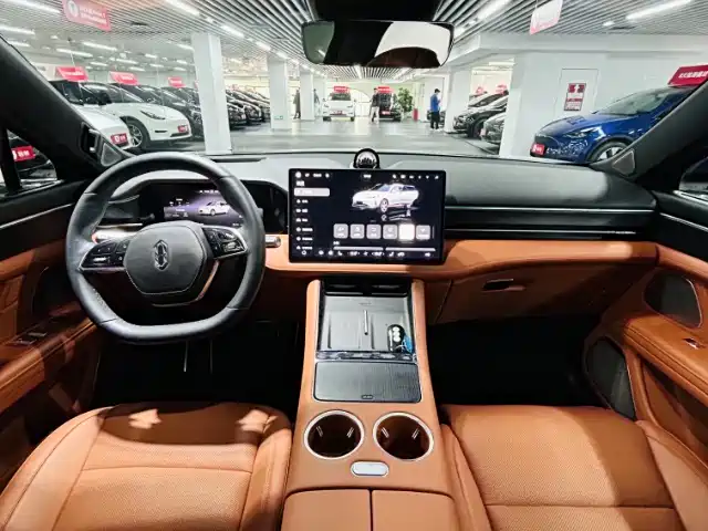 AITO ASK THE WORLD M5