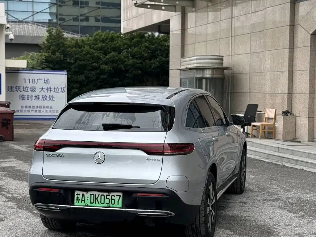 Mercedes-Benz EQC 2022 EQC 350 4MATIC