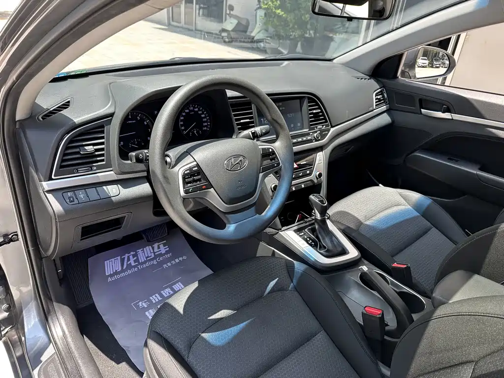 Hyundai Elantra 2016 1.6L AT Elite