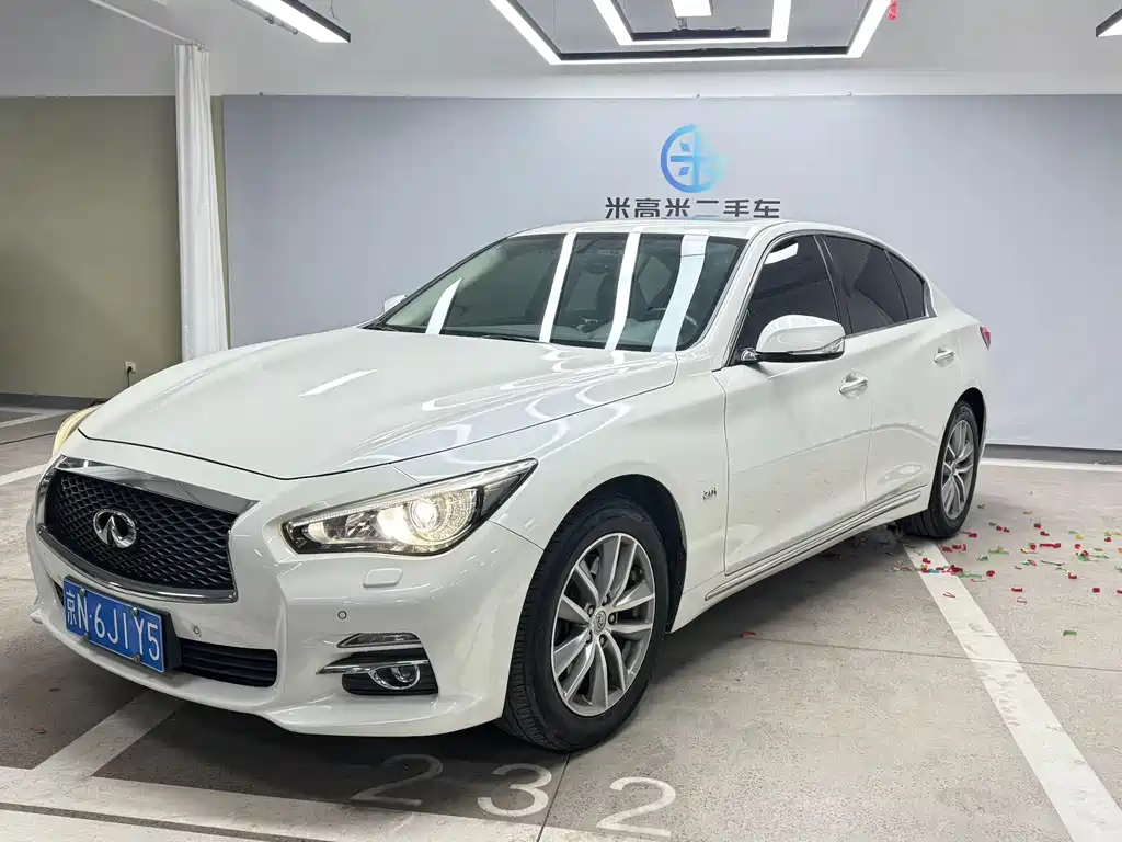 Infiniti Q50L 2017