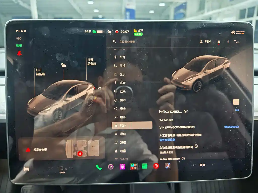 Tesla Model Y — миниатюра 11