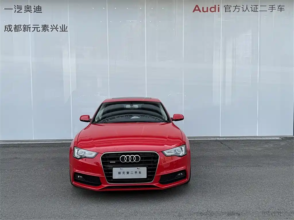 Audi A5 2014 Sportback 45 TFSI quattro