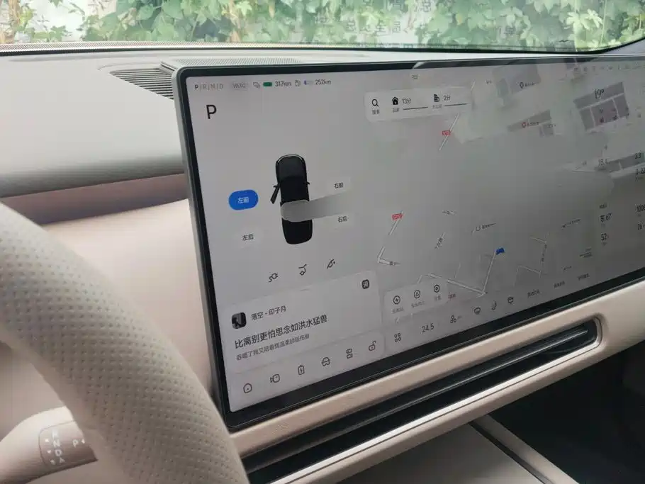 Li Auto Li L9 — миниатюра 14