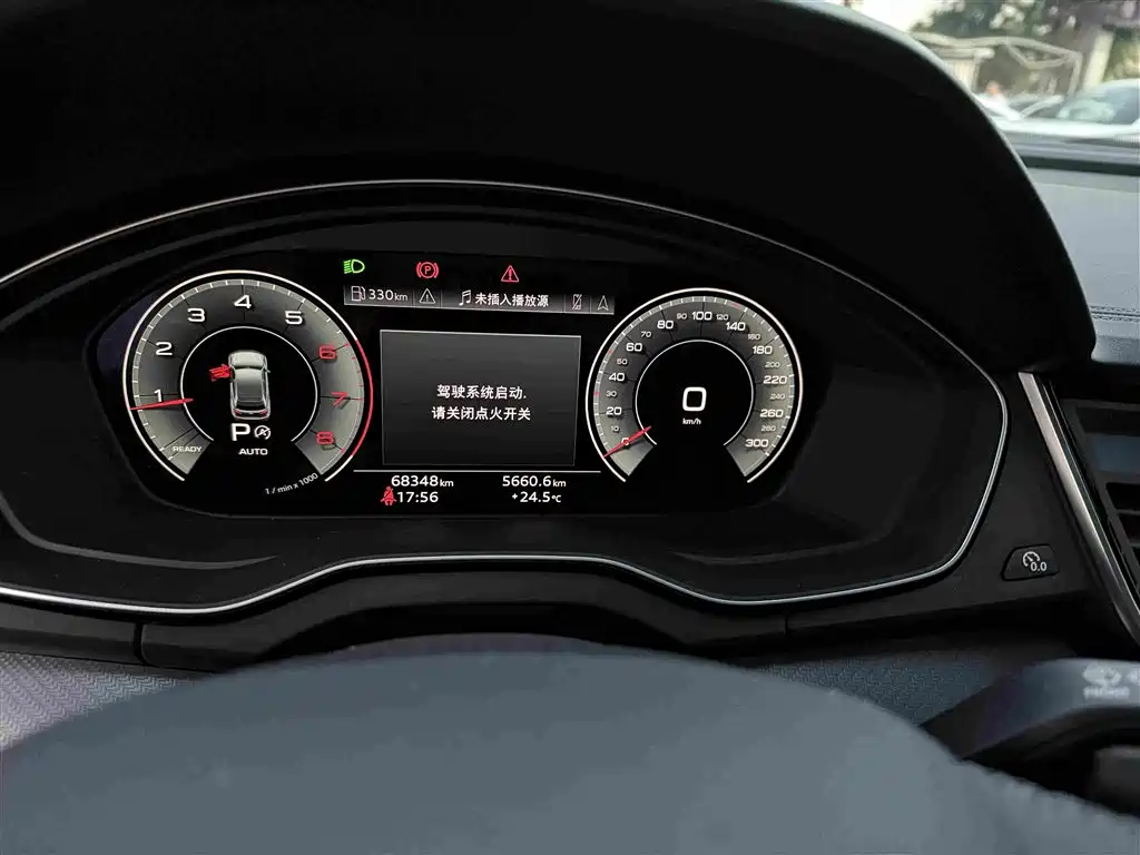 Audi Q5L — миниатюра 9