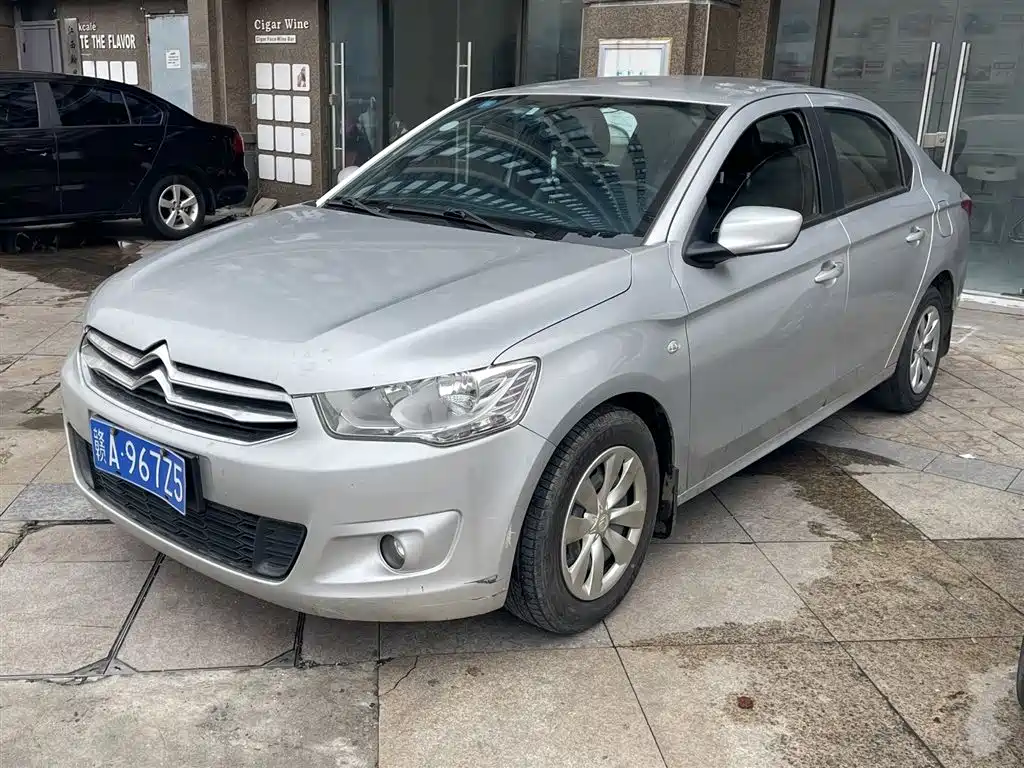 Citroen Elysee 2016