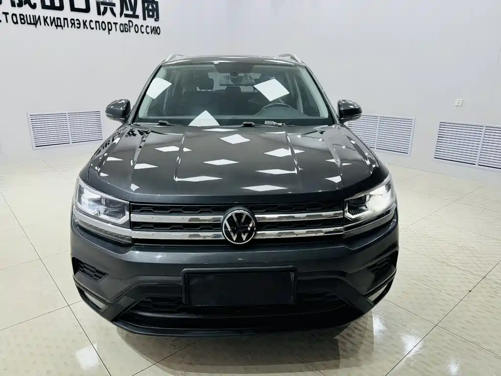 VOLKSWAGEN TUYUE