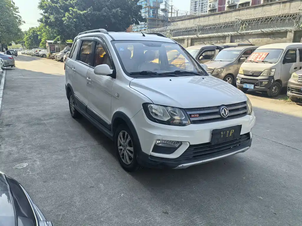 DONGFENG SCENERY 370