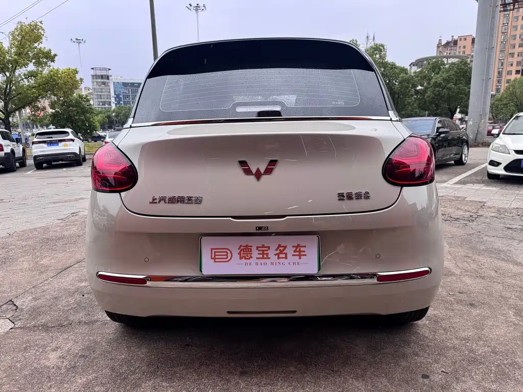 Wuling Bingo — миниатюра 12