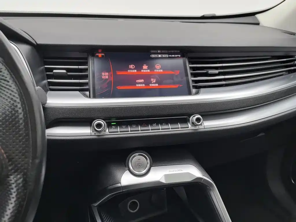 Haval H6 — миниатюра 12