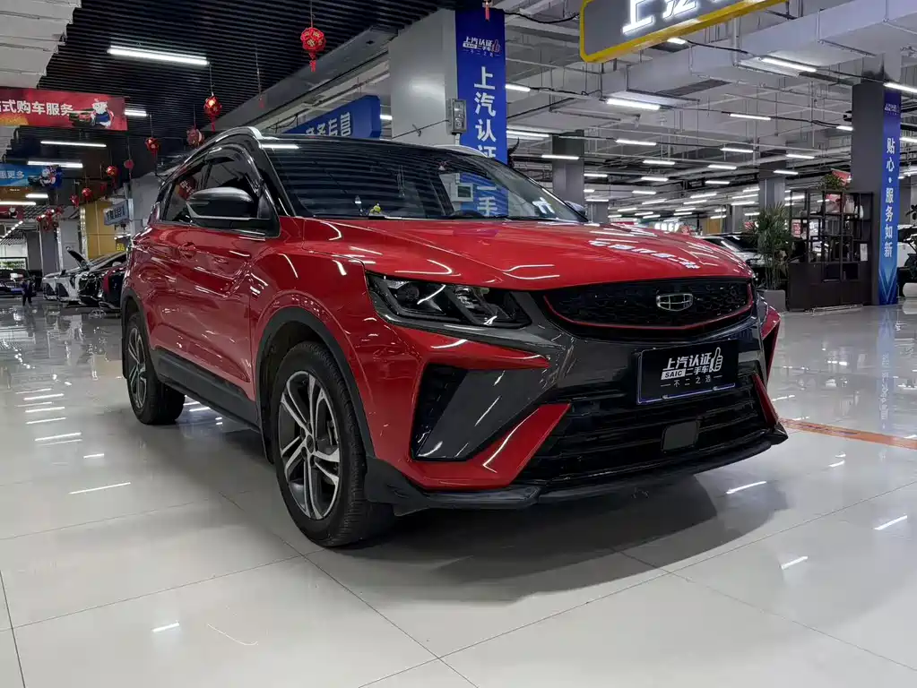 GEELY AUTOMOBILE BINYUE