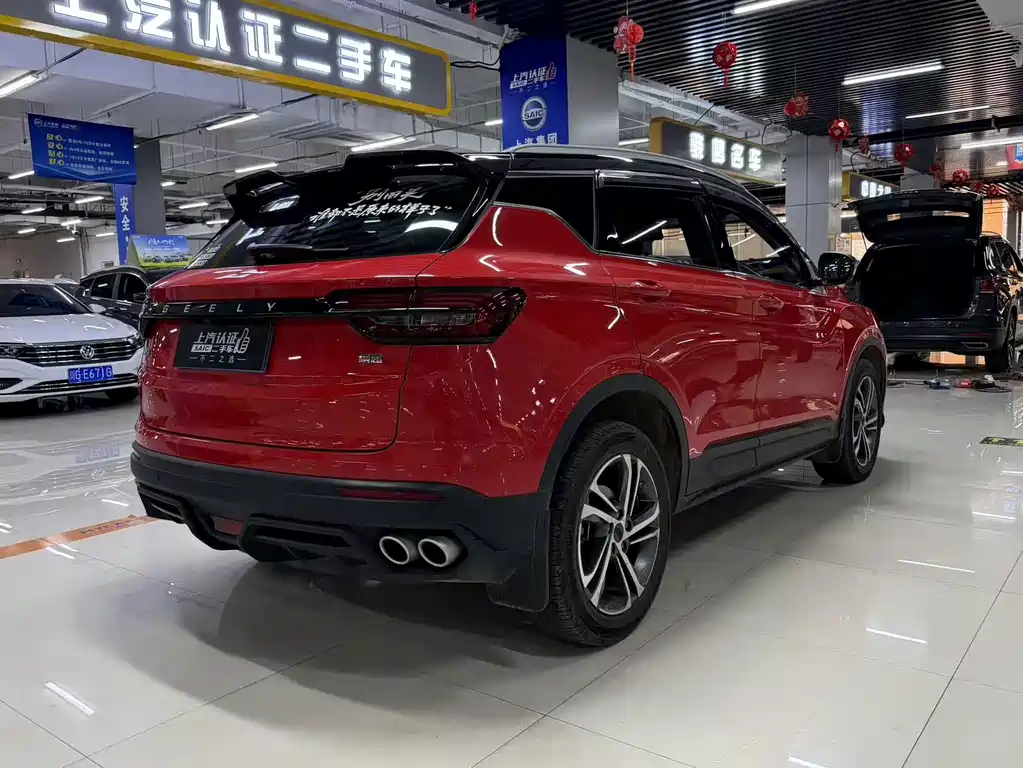 GEELY AUTOMOBILE BINYUE