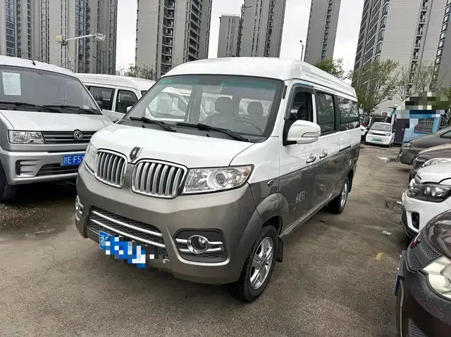 Jinbei 新海狮X30L