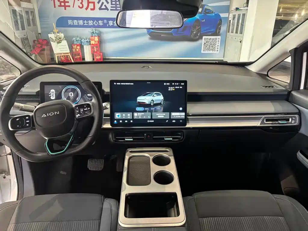 Aion Y 2023 Plus 610