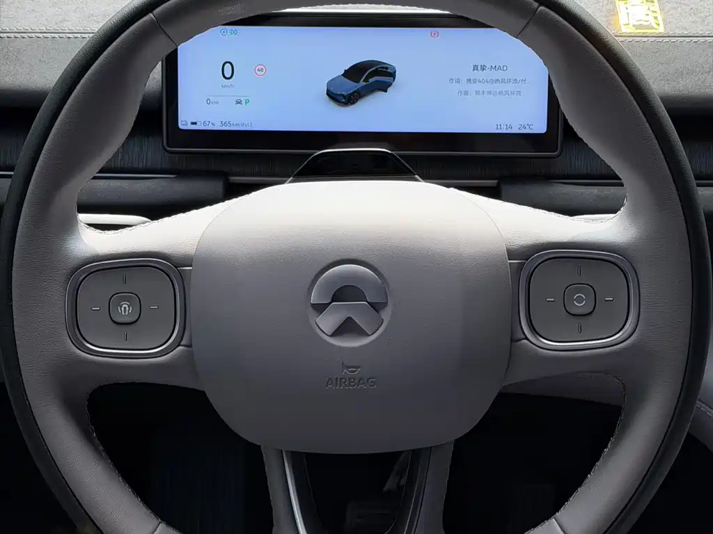 NIO EC6 — миниатюра 13