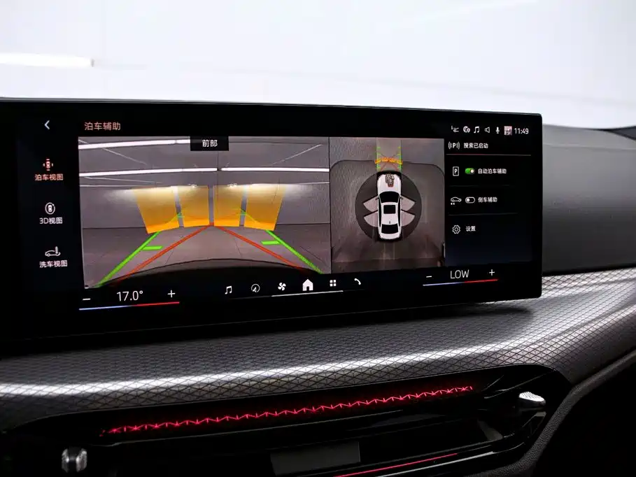 BMW 3 Series — миниатюра 8