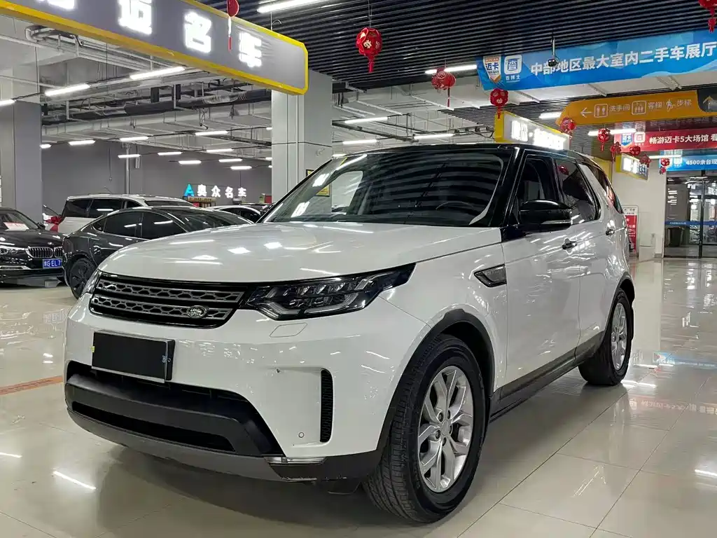 Купить Land Rover Discovery