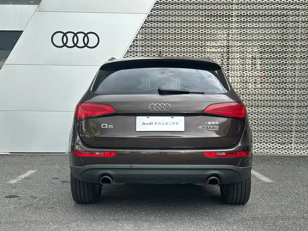Audi Q5 — миниатюра 5