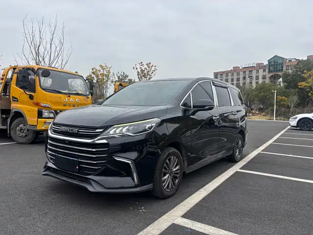 SAIC MAXUS CHASE G50