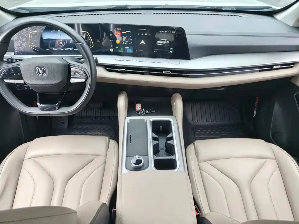 Changan Hunter — миниатюра 5