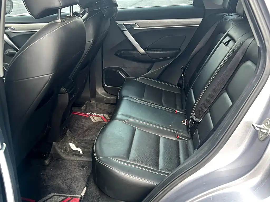 GEELY AUTOMOBILE BINYUE