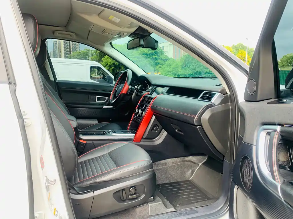 Land Rover Discovery Sport 2019 240PS SE V