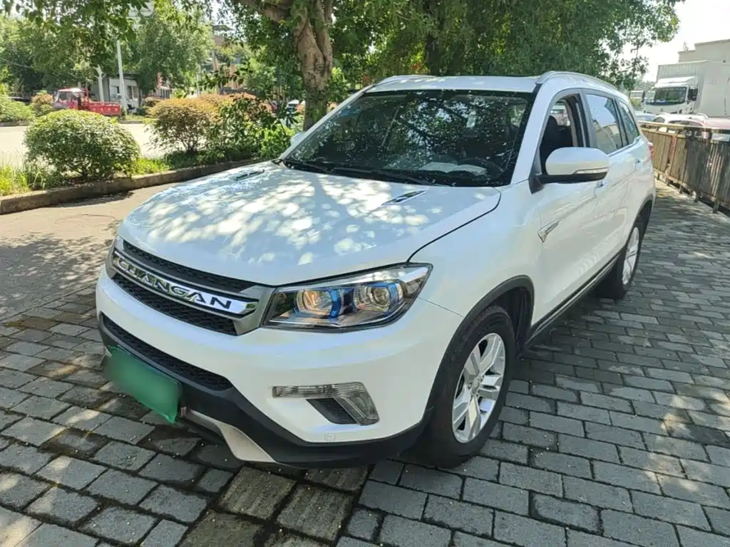 Changan CS75