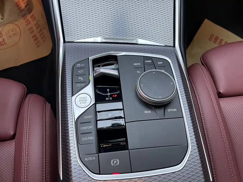 BMW 3 Series — фотографии объявления, Фото 15