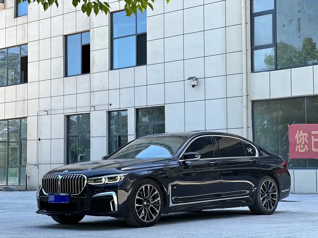 BMW 7 Series 2022