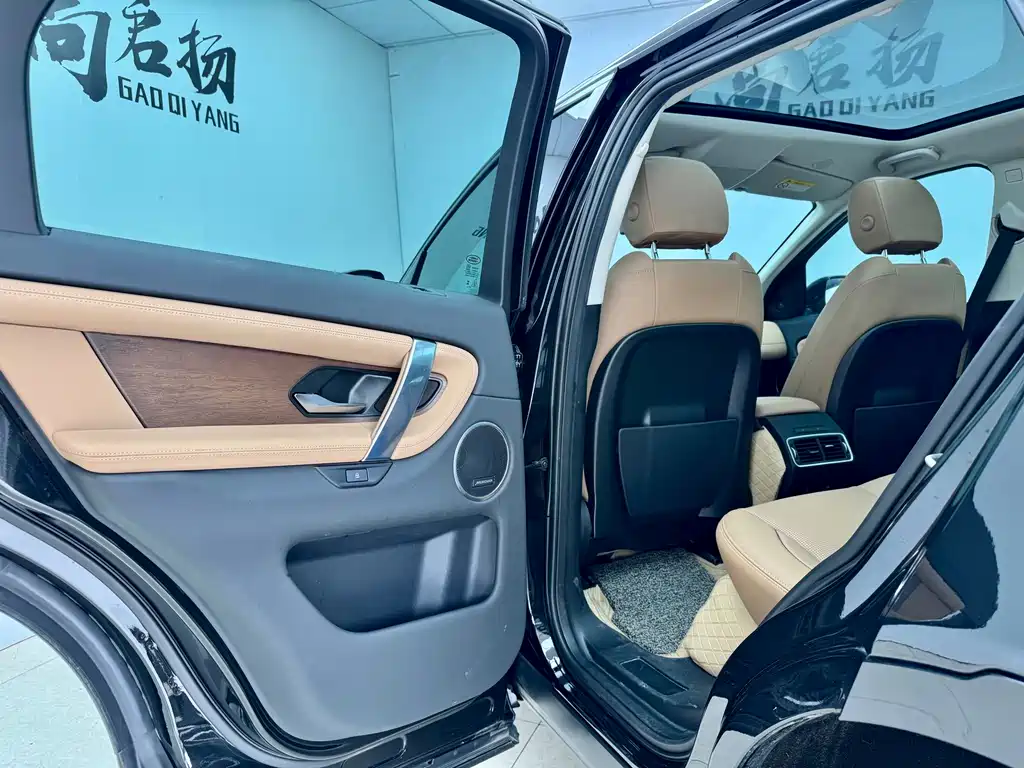 Land Rover Discovery Sport — миниатюра 10