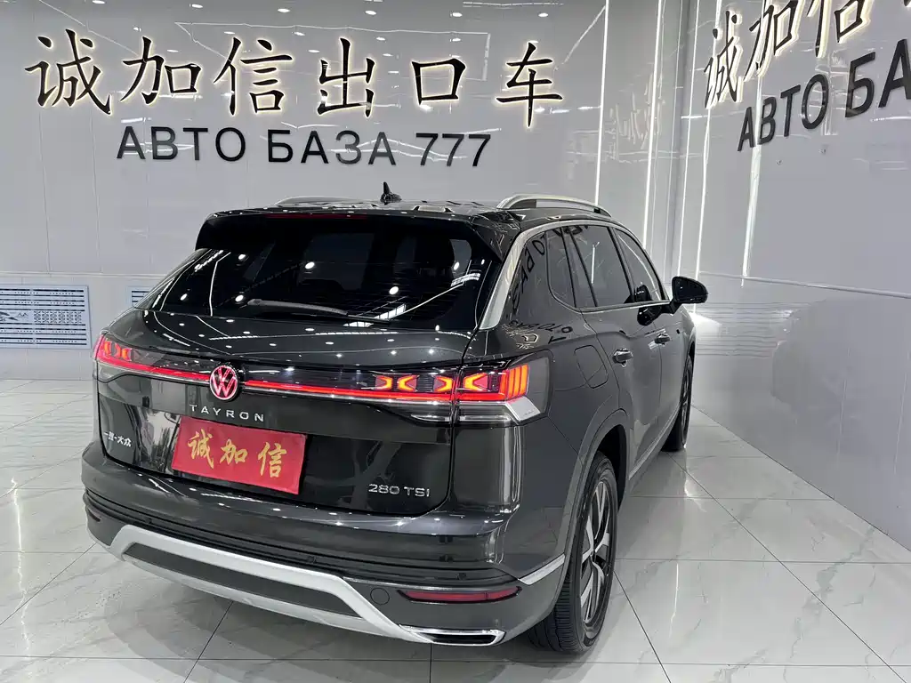 Volkswagen Tayron 2023 280TSI Luxury Plus