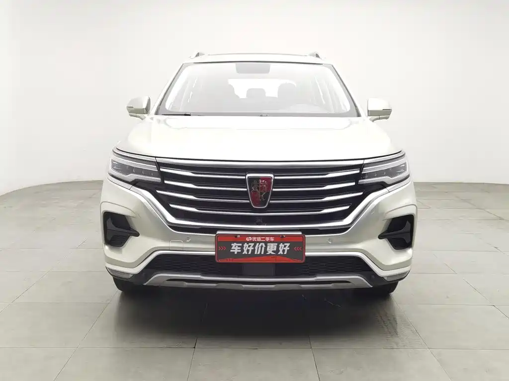Roewe RX5 eMAX — миниатюра 3