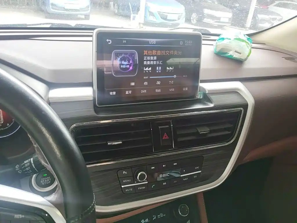 Huasu Huansu S7 — миниатюра 13