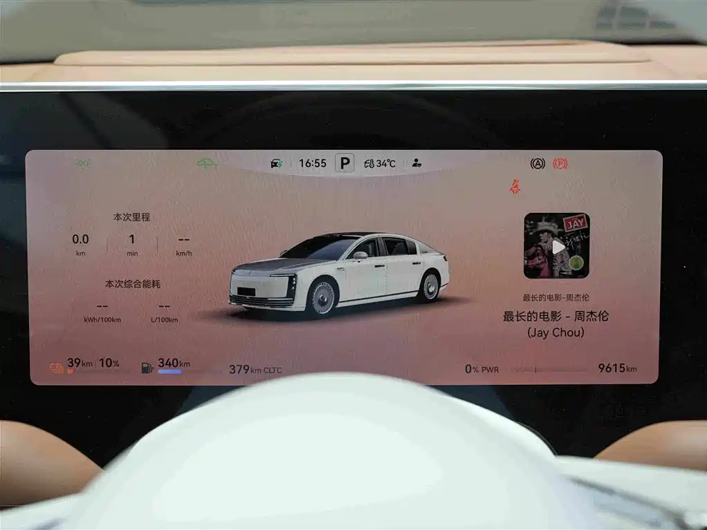 Zunjie Zunjie S800 — миниатюра 9