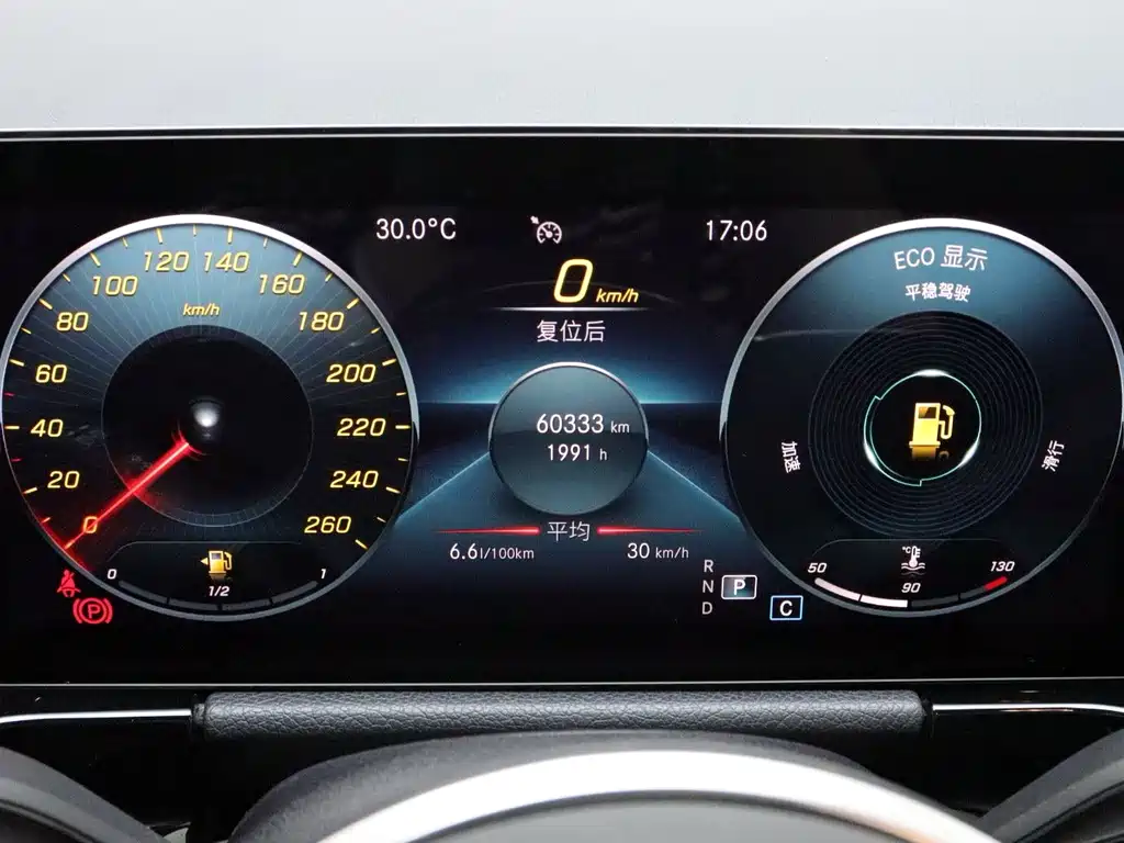 Mercedes-Benz B-Class B 200 Dynamic Type, фото 15