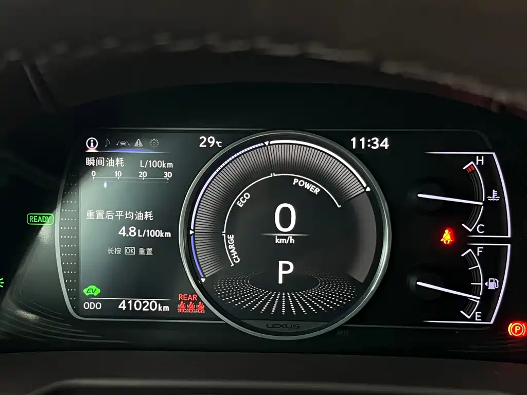 Lexus ES — миниатюра 16